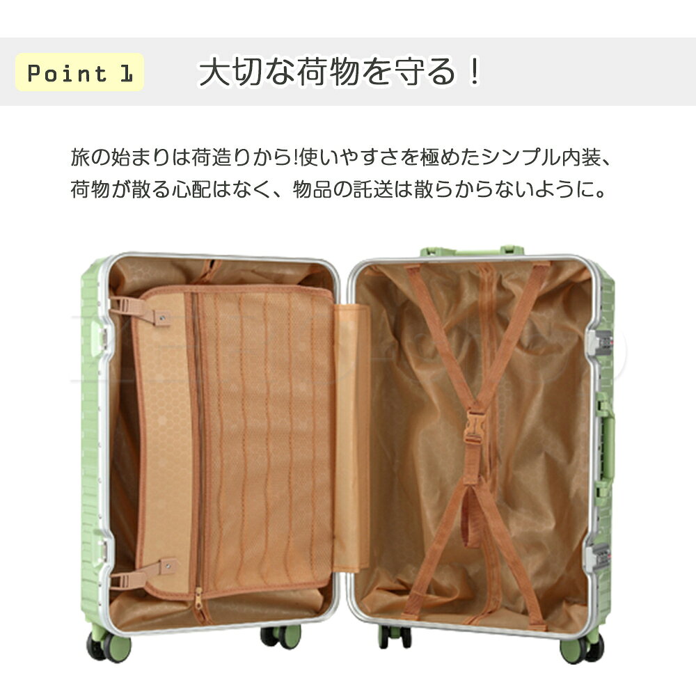 スーツケース 機内持ち込み 軽量 小型 Sサイズ Mサイズ 2泊3日 キャリーケース キ...