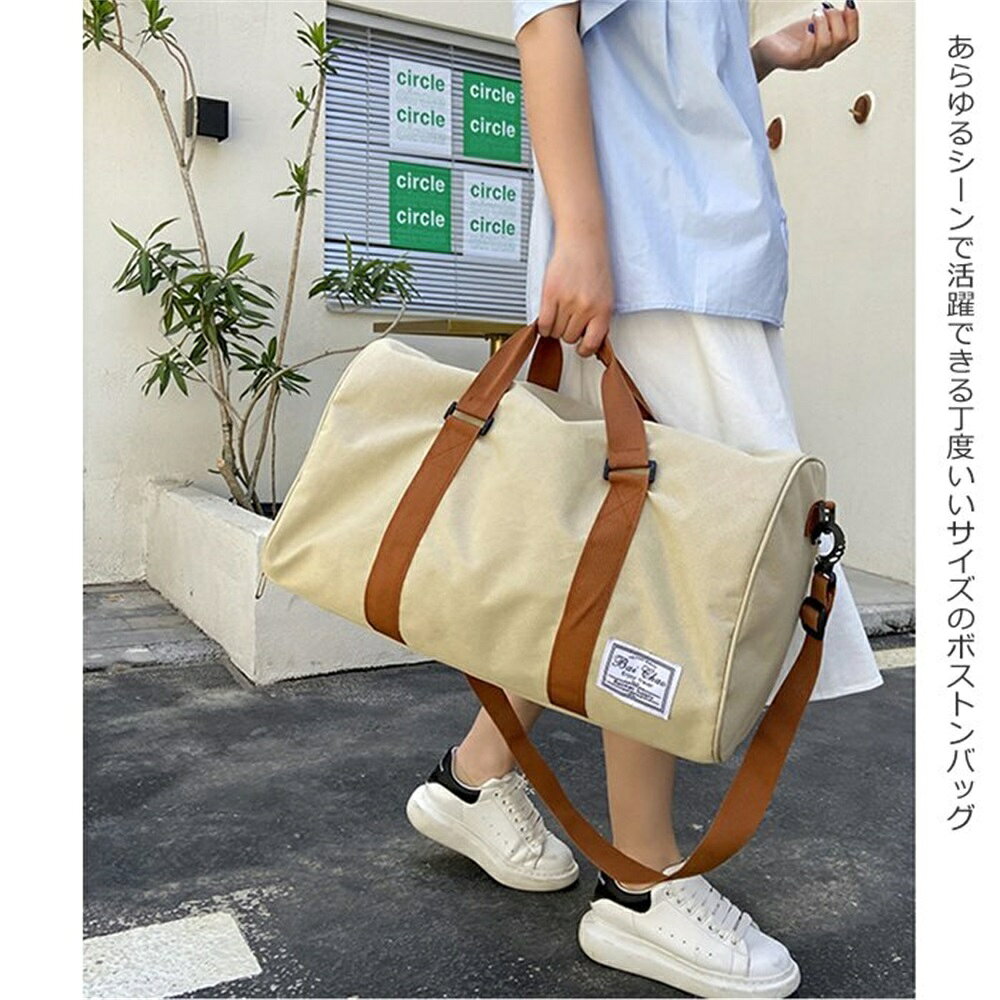 ボストンバッグ メンズ レディース 修学旅行 旅行バッグ 旅行カバン 旅行かばん 35L 大容量 子供 おしゃれ 軽量 ゴルフ 旅行用 シューズ 収納 男女兼用 zero-shop001-10000085 ZEROshop サンプル画像2