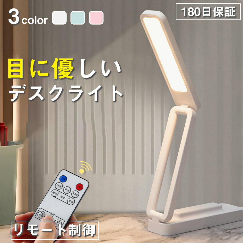 ǥ饤 ؽ 饤 ɥ쥹 ܤͥ  USBż ⥳դ ⵱LED 3ʳĴ ߥ󥰵ǽ ...
