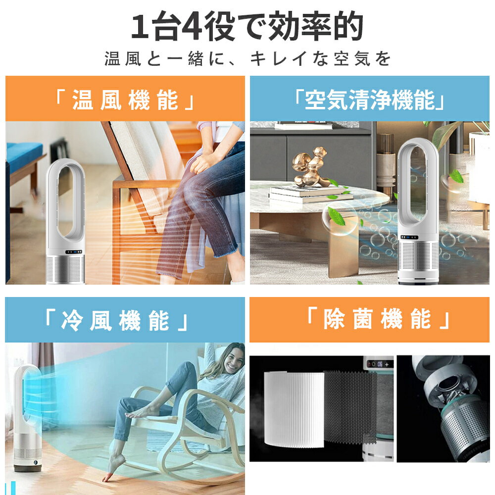 TOYO 東洋アルミエコープロダクツ ホコリとりフィルター 空気清浄機用(背面吸気タイプ) 2枚入