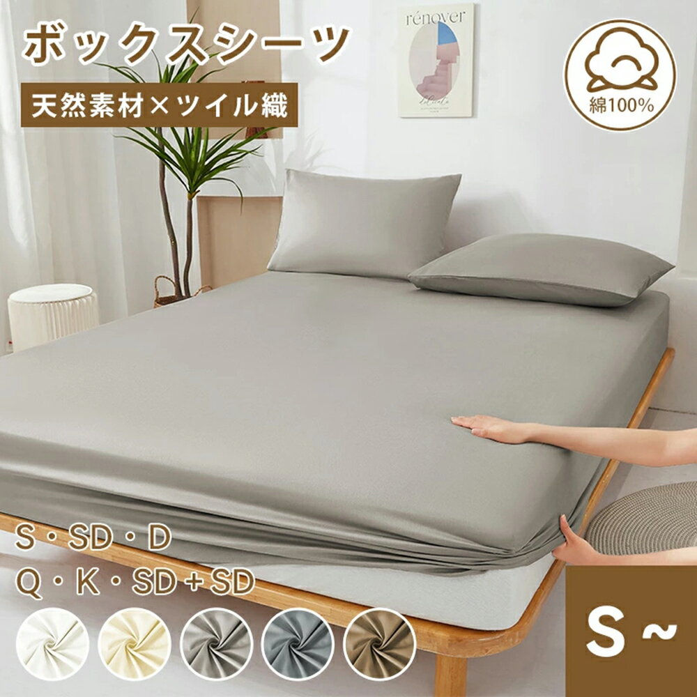 ZEROshop㤨֥ܥå 100% ĥ뿥 ޥåȥ쥹С  Τѵ ̲ 饵 Ŭ 󥰥 ߥ֥ ֥ 100 140 180 cm餫 ȩͥ ۥƥ ۼ̵ ȩʤߤɤ 1ǯ̤ơפβǤʤ1,980ߤˤʤޤ