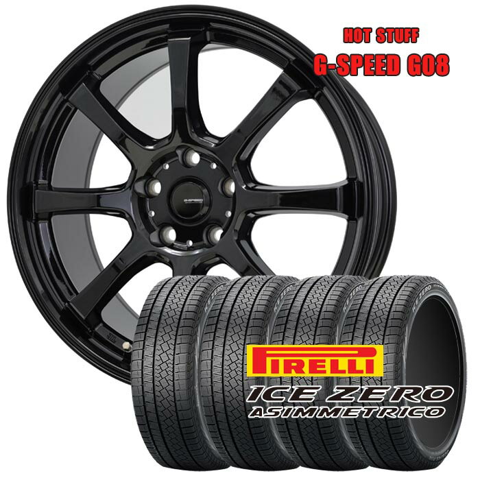 Amazon | ダンロップ(DUNLOP) スタッドレスタイヤ 1本 195/65R15 91Q WINTER MAXX 02  氷上性能とロングライフを両立したトータルバランス型 乗用車用冬タイヤ WM02 | タイヤ・ホイールセット | 車＆バイク