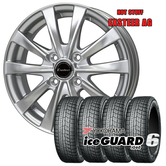 楽天市場】155／65R14（スタッドレスタイヤ・ホイールセット｜タイヤ・ホイールセット）：タイヤ・ホイール<車用品<車用品・バイク用品の通販
