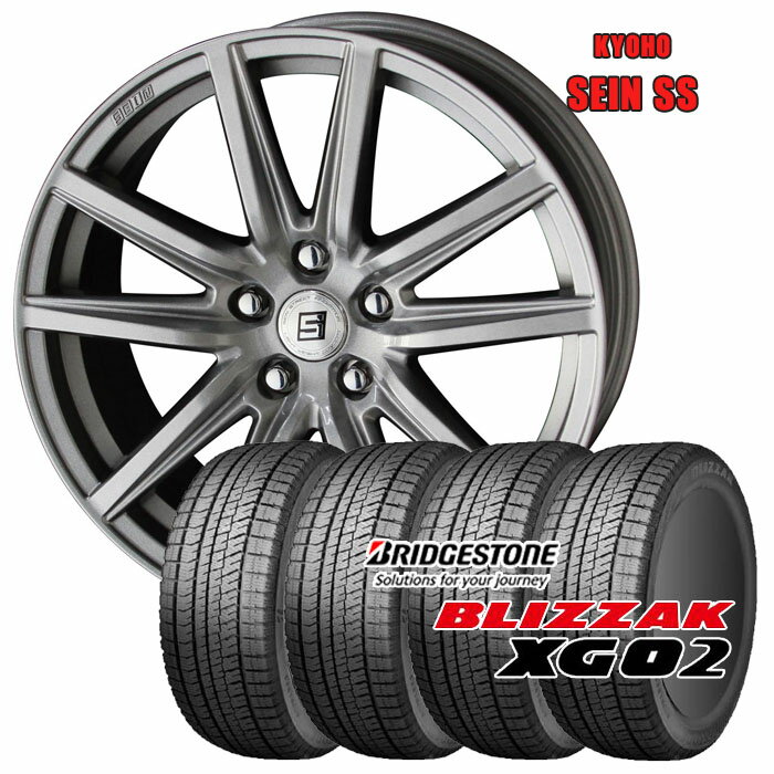 【新作入荷!!】 楽天市場】225/55R17 スタッドレス(スタッドレスタイヤ・ホイールセット|タイヤ・ホイールセット):タイヤ ・ホイール<車用品<車用品・バイク用品の通販 タイヤ・ホイール
