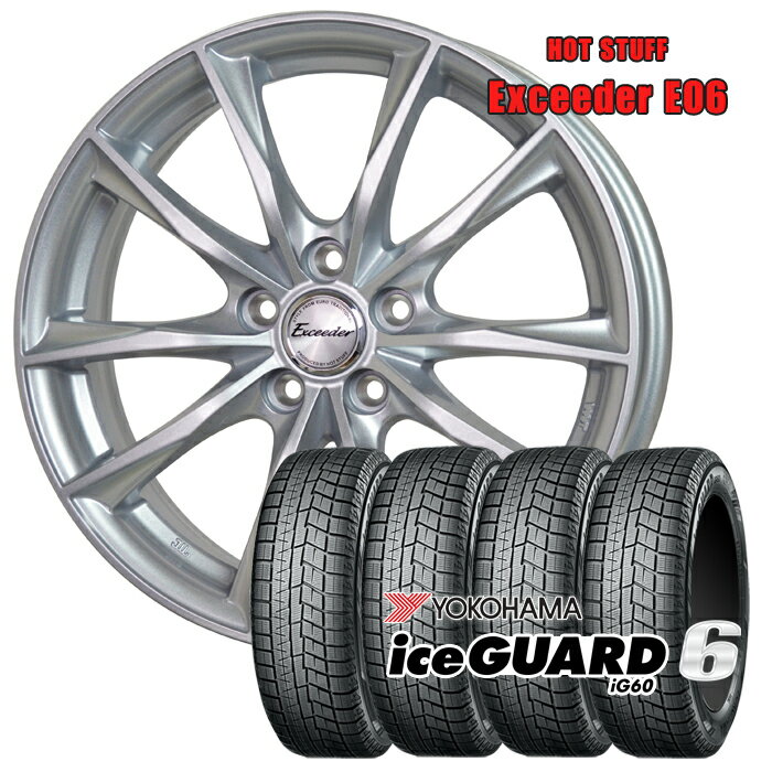 楽天市場】215/65R16(スタッドレスタイヤ・ホイールセット|タイヤ・ホイールセット):タイヤ・ホイール<車用品<車用品・バイク用品の通販 楽天市場】215/65R16(スタッドレスタイヤ・ホイールセット|タイヤ・ホイールセット):タイヤ・ホイール<車用品<車用品・バイク用品の通販