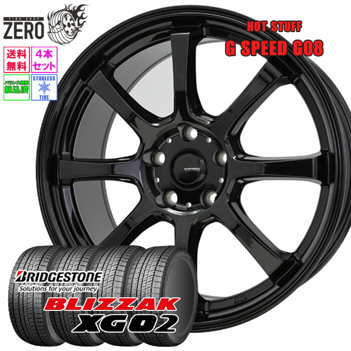 楽天市場】225/55R17(タイヤ・ホイールセット|タイヤ 楽天市場】225/55R17(タイヤ・ホイールセット|タイヤ