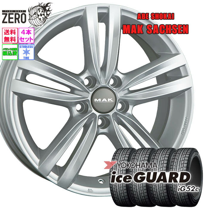 楽天市場】ig52c 205/60r16の通販 楽天市場】ig52c 205/60r16の通販