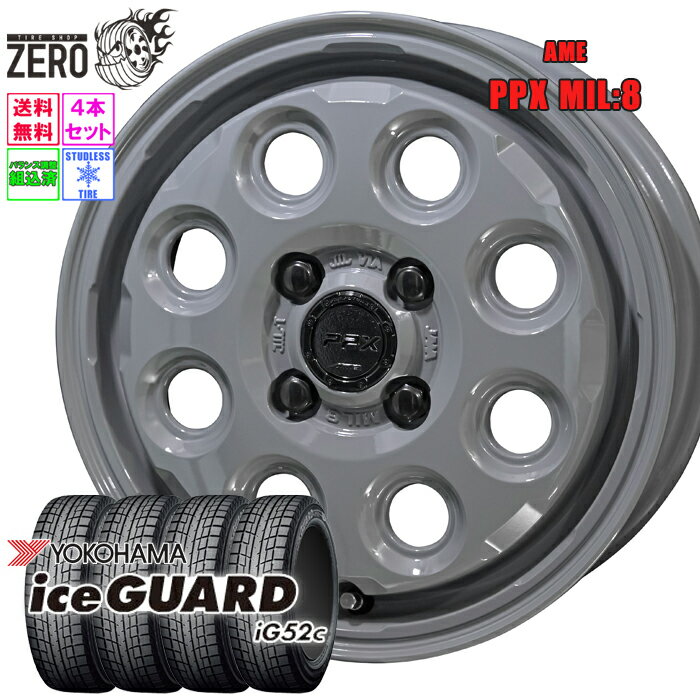 楽天市場】ハスラー(タイヤ幅(mm)155)(車用品|車用品 楽天市場】ハスラー(タイヤ幅(mm)155)(車用品|車用品