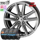 195/65R15 スタッドレスホイールセット 2024年製 ハンコック ウインターアイセプト iZ3 W636 ザインSS 15インチ×6J +45 5H-100 MFS 4本 Winter i*cept Hankook