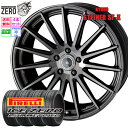 225/50R18 スタッドレスホイールセット 2022-2024年製 ピレリ アイスゼロアシンメトリコ SF-X 18インチ×7J +53 5H-114.3 GSC 4本 ICE ZERO ASIMMETRICO PIRELLI