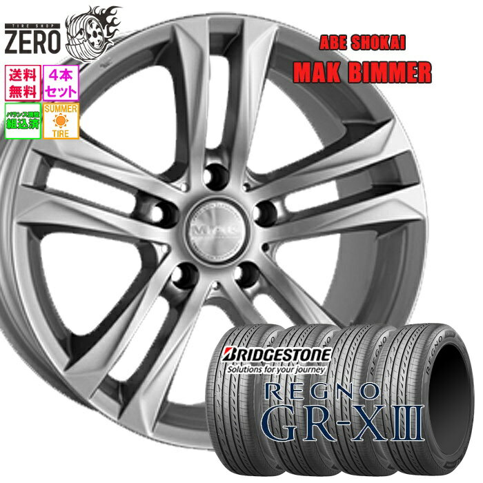 楽天市場】bmw f20 ホイール 16インチ(インセット(mm)44 楽天市場】bmw f20 ホイール 16インチ(インセット(mm)44