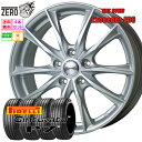 225/45R17 サマータイヤホイールセット 2022年製 ピレリ チントゥラート P7 MO E06 17インチ×7J +55 5H-114.3 MSL 4本 CINTURATO P7 MO PIRELLI(2)