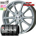 225/45R17 サマータイヤホイールセット 2024年製 ヨコハマ アドバン デジベル V552 E06 17インチ×7J +55 5H-114.3 MSL 4本 db V552 ADVAN YOKOHAMA(2)