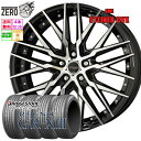 245/50R18 サマータイヤホイールセット 2024-2025年製 ブリヂストン レグノ GR-X III CVX 18インチ×8J +48 5H-114.3 BP 4本 REGNO BRIDGESTONE(2)