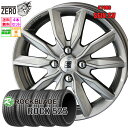 245/50R18 サマータイヤホイールセット 2024年製 ロックブレード ROCK 525 ザインSV 18インチ×8J +39 5H-114.3 SLV 4本 ROCKBLADE