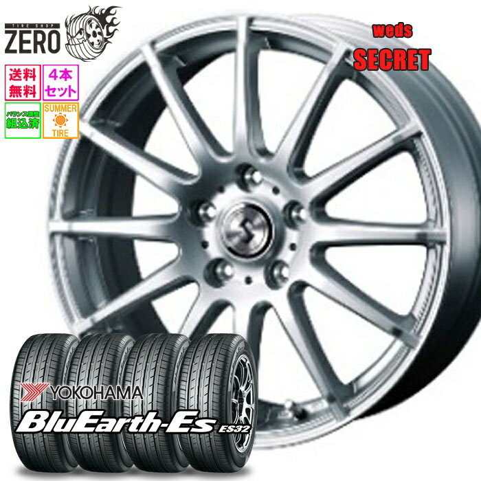 225/60R16 サマータイヤホイールセット 2024年製 ヨコハマ ブルーアースEs ES32 シークレット 16インチ×6.5J +47 5H-114.3 SLV 4本 BlueEarth-Es YOKOHAMA