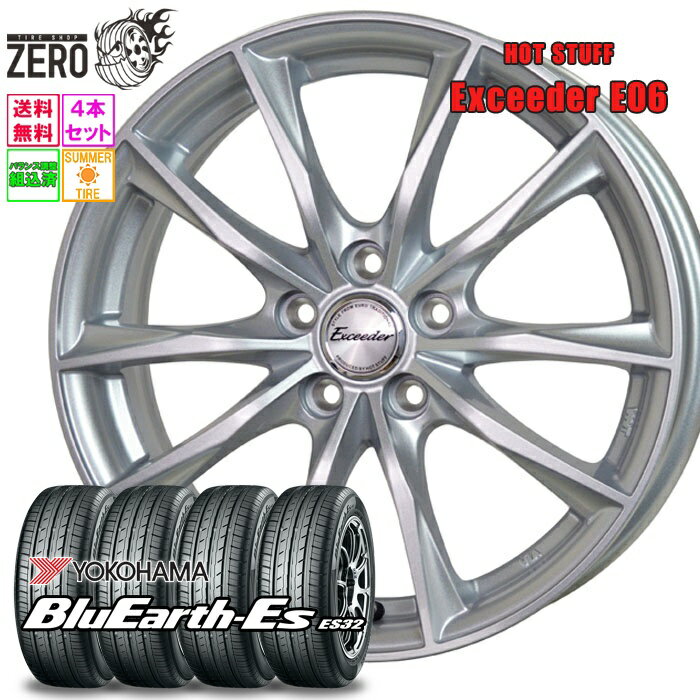 225/60R16 サマータイヤホイールセット 2024年製 ヨコハマ ブルーアースEs ES32 E06 16インチ×6.5J +48 5H-114.3 MSL 4本 BlueEarth-Es YOKOHAMA