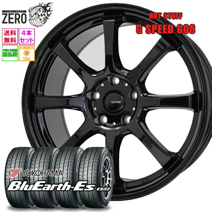 225/60R16 サマータイヤホイールセット 2024年製 ヨコハマ ブルーアースEs ES32 G08 16インチ×6.5J +50 5H-114.3 MBK 4本 BlueEarth-Es YOKOHAMA