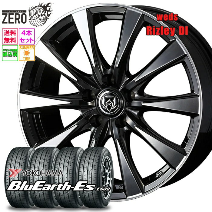 225/60R16 サマータイヤホイールセット 2024年製 ヨコハマ ブルーアースEs ES32 DI 16インチ×6.5J +47 5H-114.3 BP 4本 BlueEarth-Es YOKOHAMA