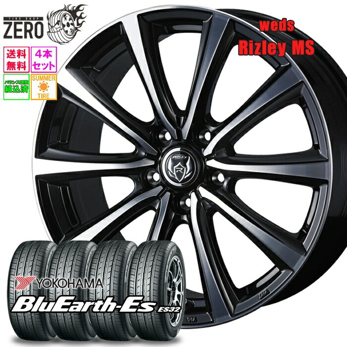 225/60R16 サマータイヤホイールセット 2024年製 ヨコハマ ブルーアースEs ES32 MS 16インチ×6.5J +47 5H-114.3 BMP 4本 BlueEarth-Es YOKOHAMA