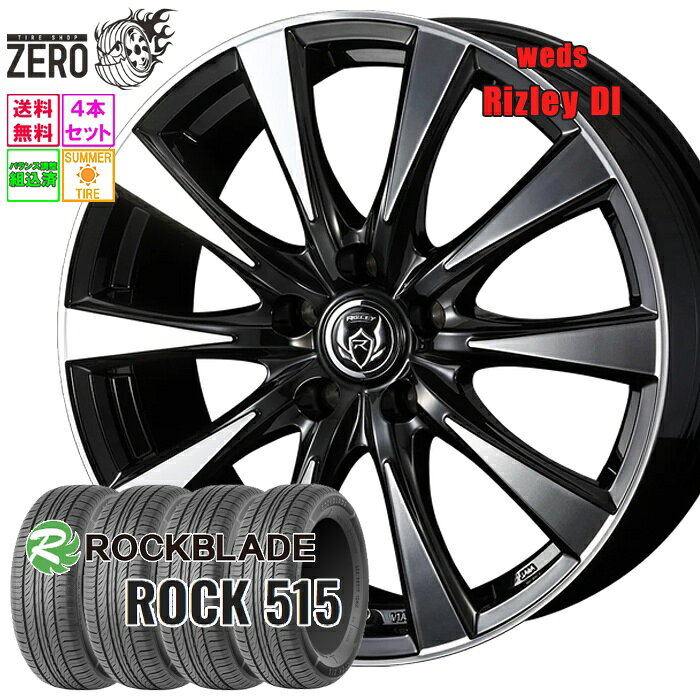 225/60R16 サマータイヤホイールセット 2024年製 ロックブレード ROCK 515 DI 16インチ×6.5J +47 5H-114.3 BP 4本 ROCKBLADE