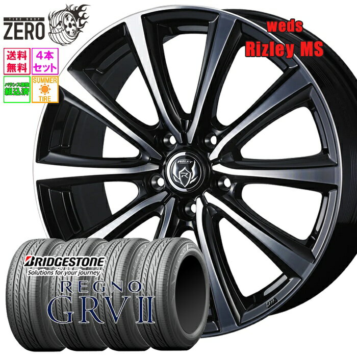 205/65R15 サマータイヤホイールセット 2024-2025年製 ブリヂストン レグノ GRV II MS 15インチ×6J +53 5H-114.3 BMP 4本 REGNO BRIDGESTONE