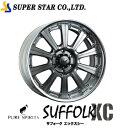 SUPER STAR ピュアスピリッツ サフォーク XC 20インチ×9J ホイール スーパースター PURE SPIRITS SUFFOLK XC 20x9J