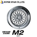 SUPER STAR シェブロンレーシング M2 17インチ×6.5J OH/Nリム ホイール スーパースター CHEVLON RACING 17x6.5J