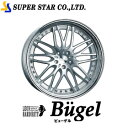 SUPER STAR レオンハルト ビューゲル 19インチ×13J 5-114.3 Deep/Rリム ホイール スーパースター LEON HARDIRITT B...