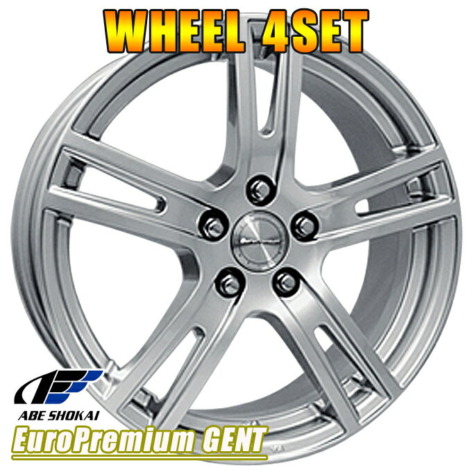 アルミホイール 4本 阿部商会 ユーロプレミアム ゲント 17インチ×7J 5-108 +49 シルバー ABE SHOKAI GENT