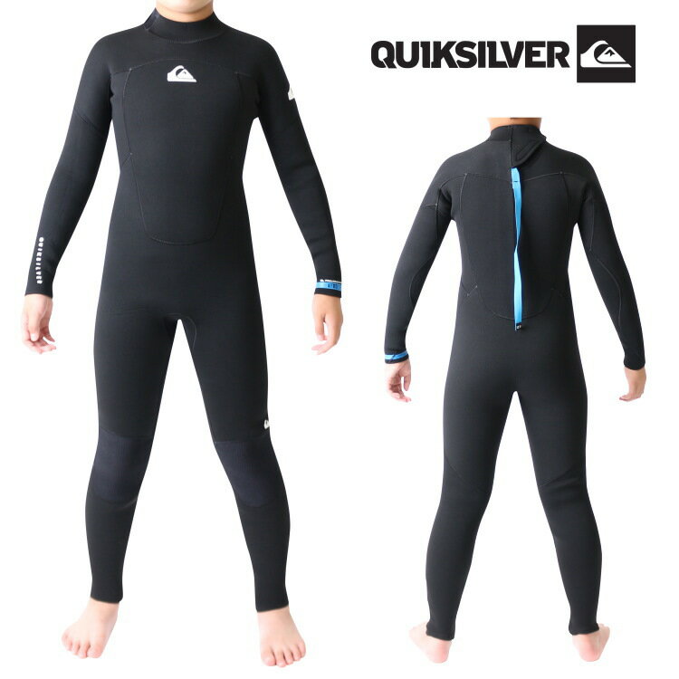 ■ブランド：QUIKSILVER(クイックシルバー) ■モデル：Prologue(プロローグ) ■タイプ：子供用フルスーツ ■生地厚：5×4×3mm(ボディー5mm、脚4mm、腕3mm) ■カラー：KVD0(ブラック) ■商品番号：EQBW103061 ■商品説明 QUIKSILVER(クイックシルバー)の子供用ウェットスーツ。生地厚5×4×3mmのフルスーツです。サーフィンスクールなどでも使用されているエントリーモデルです。表面生地がオールジャージで耐久性があります。バックファスナー仕様でウェットスーツの着脱がし易く扱いやすいです。ウェットスーツの購入が初めての方、初心者サーファーに最適なモデル。各サイズにより袖先のプリントカラーと表示サイズが異なります。また、ファスナーの紐の色もサイズにより異なりますのでご注意ください。着用感はタイトですので、余裕を持って着たい方はワンサイズ上をお勧めします。 ■サイズチャート サイズ/身長/体重/胸囲/腹囲 8号/135cm/32kg/66cm/56cm 10号/143cm/36kg/72cm/60cm 12号/150cm/40kg/75cm/63cm 14号/158cm/47kg/80cm/66cm ※ウェットスーツは伸縮性のある素材で出来ておりますので、サイズは目安としてお考えください。また、同じ身長、体重でも体格や着用感には個人差があり、特定のサイズに当てはまった方でも対応できない場合がございます。 ■機能とテクノロジー ●GBSステッチ GBSステッチとは、Glued Blind Stichの訳で「すくい縫い」という意味です。生地を貫通させずに縫い合わせるため、縫製部分から水の浸入を極力抑えることができます。生地の貼り合わせにはボンドを使用し、その後、縫製します。ボンドを使用し、糸を貫通させないため、経年劣化により破れてくる可能性があります。 ●バックジップ 背中にファスナーがあるこのタイプ(バックファスナー)は、開口部が広いので、ウェットスーツの着脱が容易で、メンテナンスし易いのが特徴です。多くのウェットスーツに用いられている一番オーソドックスなファスナーシステムです。 ●膝パッド 耐久性・柔軟性・軽量に優れた膝パッドで激しい動きも妨げない！サーフィンは膝の動きがとっても大事！常に屈伸運動が必要なサーフィンには重要な要素です。これでカットバックやターンも決まること間違いなし！ ●シールパッチ 負荷がかかる生地と生地の継ぎ目には、シールパッチの加工がされており、耐久性と強度をアップさせています。■ブランド：QUIKSILVER(クイックシルバー) ■モデル：Prologue(プロローグ) ■タイプ：子供用フルスーツ ■生地厚：5×4×3mm(ボディー5mm、脚4mm、腕3mm) ■カラー：KVD0(ブラック) ■商品番号：EQBW103061 ■商品説明 QUIKSILVER(クイックシルバー)の子供用ウェットスーツ。生地厚5×4×3mmのフルスーツです。サーフィンスクールなどでも使用されているエントリーモデルです。表面生地がオールジャージで耐久性があります。バックファスナー仕様でウェットスーツの着脱がし易く扱いやすいです。ウェットスーツの購入が初めての方、初心者サーファーに最適なモデル。各サイズにより袖先のプリントカラーと表示サイズが異なります。また、ファスナーの紐の色もサイズにより異なりますのでご注意ください。着用感はタイトですので、余裕を持って着たい方はワンサイズ上をお勧めします。 ■サイズチャート サイズ/身長/体重/胸囲/腹囲 8号/135cm/32kg/66cm/56cm 10号/143cm/36kg/72cm/60cm 12号/150cm/40kg/75cm/63cm 14号/158cm/47kg/80cm/66cm ※ウェットスーツは伸縮性のある素材で出来ておりますので、サイズは目安としてお考えください。また、同じ身長、体重でも体格や着用感には個人差があり、特定のサイズに当てはまった方でも対応できない場合がございます。 ●GBSステッチ GBSステッチとは、Glued Blind Stichの訳で「すくい縫い」という意味です。生地を貫通させずに縫い合わせるため、縫製部分から水の浸入を極力抑えることができます。生地の貼り合わせにはボンドを使用し、その後、縫製します。ボンドを使用し、糸を貫通させないため、経年劣化により破れてくる可能性があります。 ●バックジップ 背中にファスナーがあるこのタイプ(バックファスナー)は、開口部が広いので、ウェットスーツの着脱が容易で、メンテナンスし易いのが特徴です。多くのウェットスーツに用いられている一番オーソドックスなファスナーシステムです。 ●膝パッド 耐久性・柔軟性・軽量に優れた膝パッドで激しい動きも妨げない！サーフィンは膝の動きがとっても大事！常に屈伸運動が必要なサーフィンには重要な要素です。これでカットバックやターンも決まること間違いなし！ ●シールパッチ 負荷がかかる生地と生地の継ぎ目には、シールパッチの加工がされており、耐久性と強度をアップさせています。