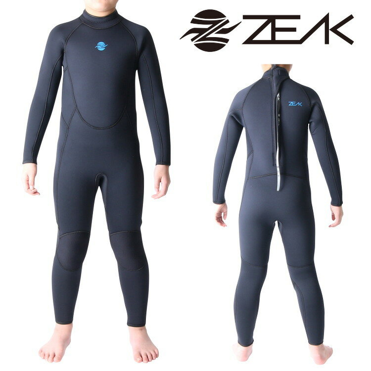 ZEAK ジーク ウェットスーツ 子供用 フルスーツ 5 3mm ウエットスーツ サーフィン ウエットスーツ ZEAK WETSUITS