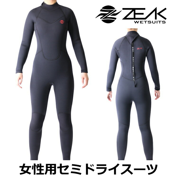楽天市場】ウェットスーツ セミドライ(サイズ(S/M/L)LL 楽天市場】ウェットスーツ セミドライ(サイズ(S/M/L)LL