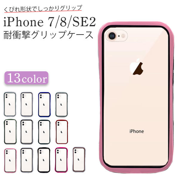 Galaxy 饯 S21plus SCG10 ޥۥ  ꥢ ɻ ڤ  Ѿ׷ TPU Ʃ ޥۥС ޥ ɻ