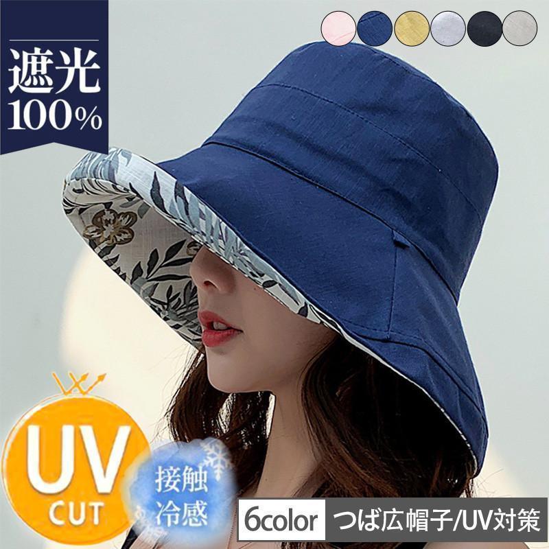 帽子レディースハット日よけ帽子花柄...