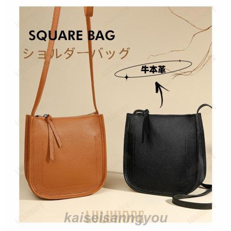 ショルダーバッグ トートバッグ バック レディース メンズ 革 本革 牛本革 大きめ 小さい 軽い 60代 50代 40代 30代 20代 斜めがけ 通勤 通学 プレゼント(4)