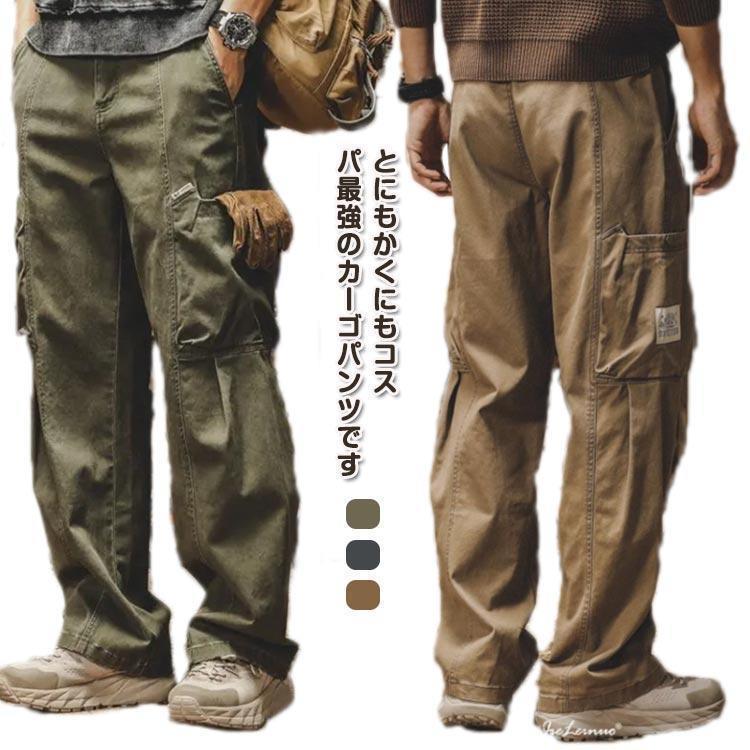 Rakuten - ワークパンツ レディース ズボン メンズ カーゴパンツ おしゃれ 作業着 イージーパンツ 大きいサイズ ワイドパンツ カーゴパンツ ズボン 春 太め