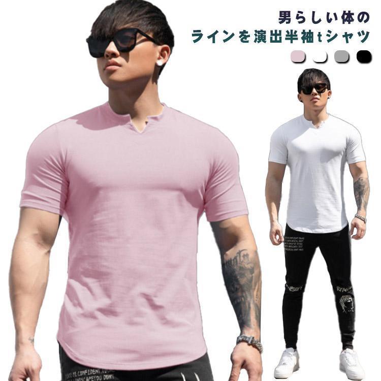 TシャツタイトメンズVネックTシャ...