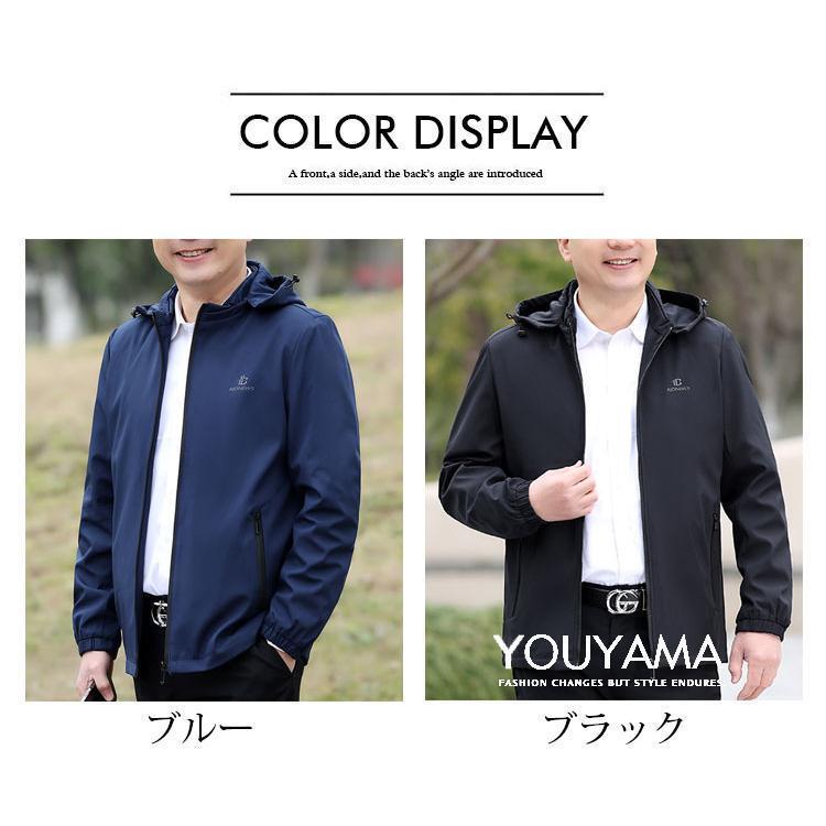 コーチジャケット ジャケット メンズ コート ライトアウター フード付き ジャンパー アウター