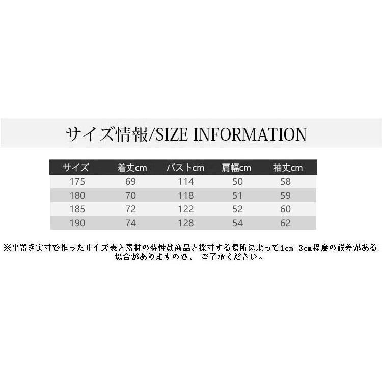 コーチジャケット ジャケット メンズ コート ライトアウター フード付き ジャンパー アウター