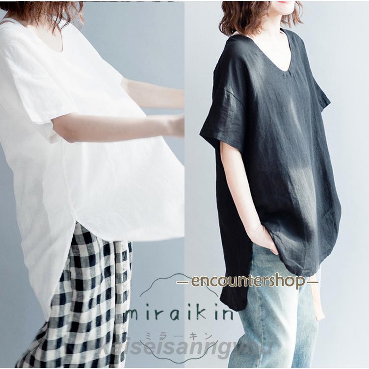 Rakuten - tシャツ 半袖 レディース カットソー 春夏 20代 30代 40代 Vネック トップス コットン リネン おしゃれ ゆったり スリット 韓国ファッション 前後差