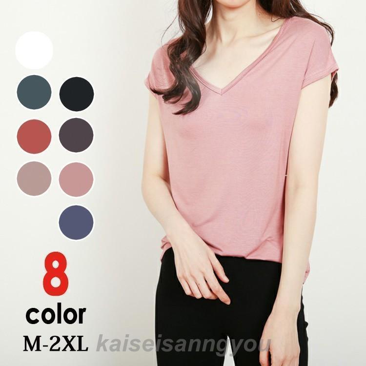 樂天商城 - tシャツ レディース 半袖 vネック フレンチスリーブ ノースリーブ トップス インナー 薄手 春 夏 とろみ インナーシャツ 速乾