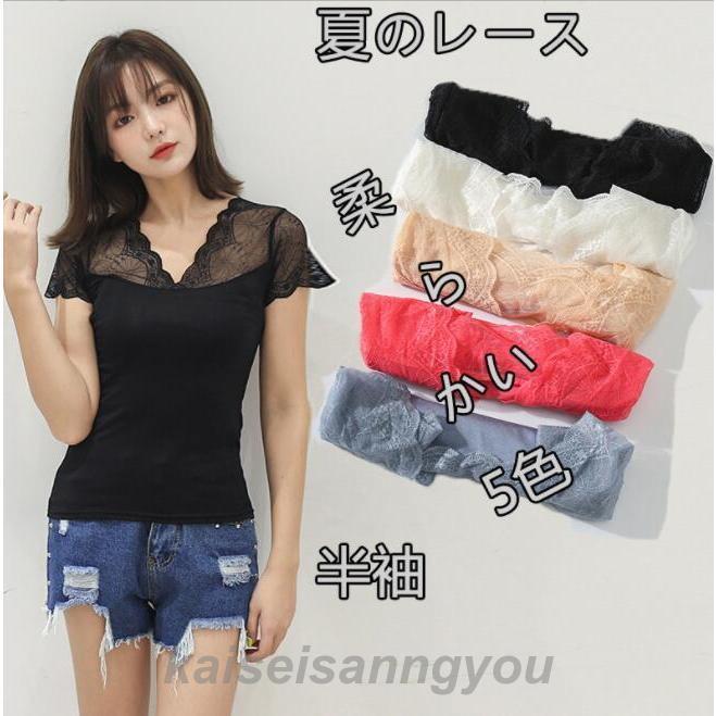 レースTシャツ夏レディースTシャツ...
