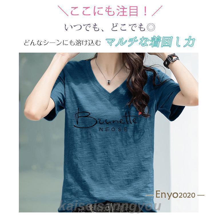 tシャツ 夏新作 半袖 ゆったり レディース カットソー トップス 無地 シンプル おしゃれ カジュアル 新 2
