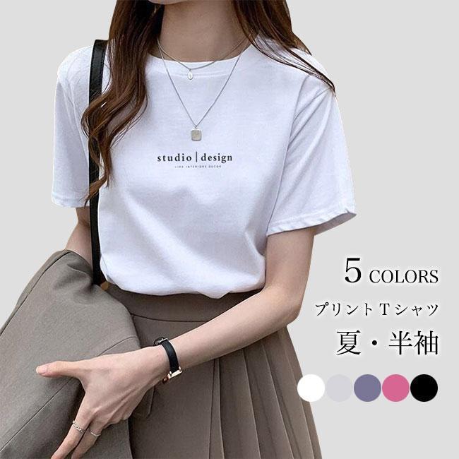 Print - 半袖Tシャツ レトロ レディース 夏 Tシャツ サラサラ プリントTシャツ 英字プリント おしゃれ サマーTシャツ 半袖 夏Tシャツ クルーネック ゆったり
