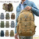バックパック リュック パック 軽量 防水 D 反射素材搭載 リュック バッグ メンズ レディー