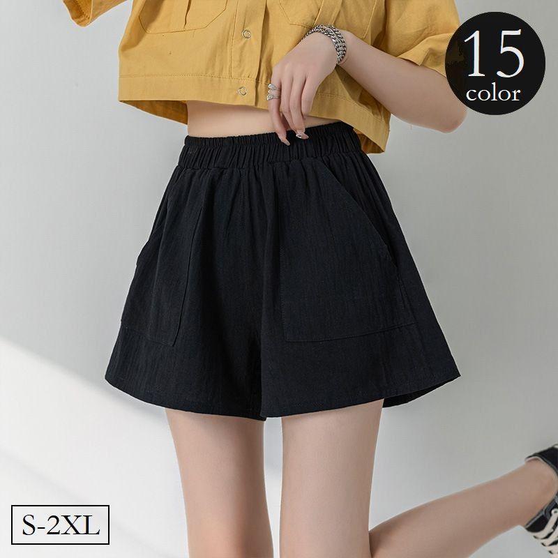 Rakuten - ショートパンツ レディース 女性用 ボトムス 短パン ズボン フレア Aライン 無地 大きいサイズ ウエストゴム ポケット付き おしゃれ カジュアル