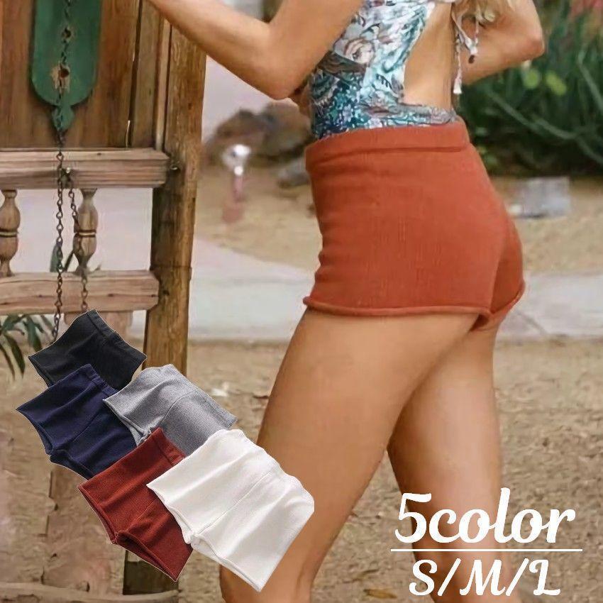 ショートパンツ ホットパンツ 短パン 半ズボン ニット レディース ボトムス ウエストゴム シンプル 無地 単色 ソリッドカラー カジュアル 女性用