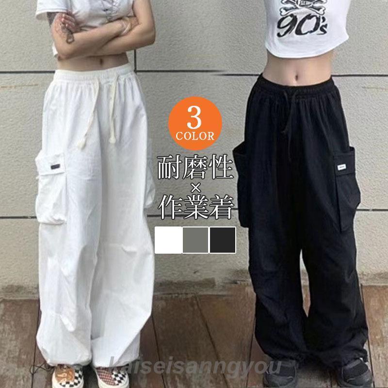 樂天商城 - カーゴパンツ レディース ミリタリー ワイドパンツ ワークパンツ ヒップホップ ダンス HIPHOP 韓国ファッション カジュアル おしゃれ 運動着 作業ズボン