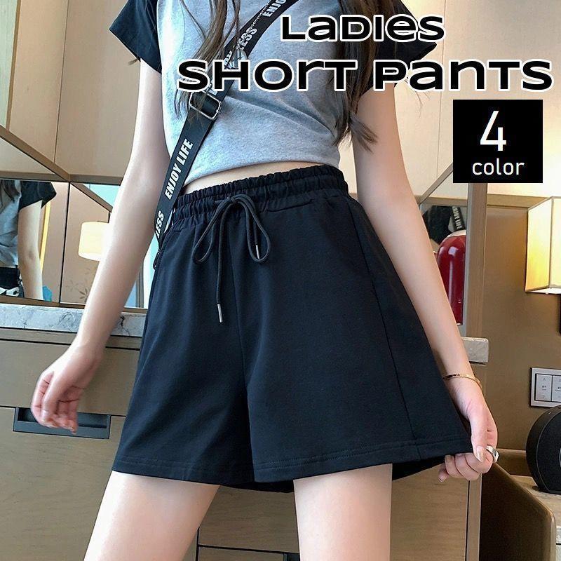 Cotton - ショートパンツ レディース 女性用 ボトムス ズボン 短パン フレア 無地 ウエストゴム おしゃれ カジュアル シンプル 部屋着 ブラック ホワイト